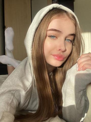 Диана